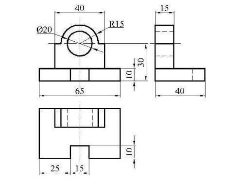 Начертить три вида, первый рисунок надо по