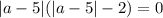 |a-5|(|a-5|-2)=0