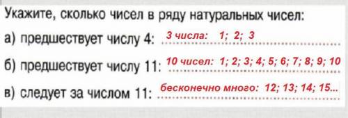 Сделайте необходимый рисунок и сформулируйте определение центрального угла окружности. Объясните, ка