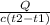 \frac{Q}{c(t2-t1)}