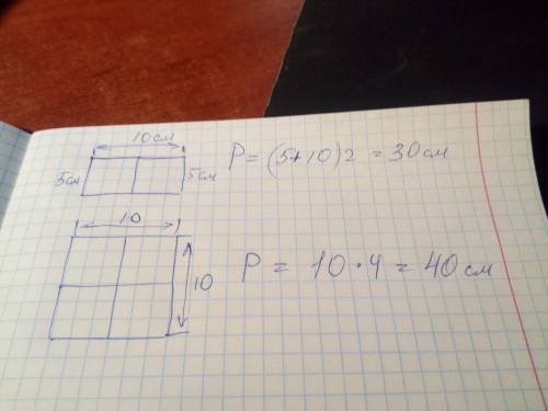 Из двух квадратов со стороной 5см.составили прямоугольник.найди периметр квадрата составленного из д