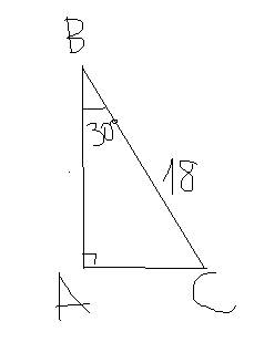 Гипотенуза прямоугольного треугольника равна 18 см , один из острых углов равен 30 градусов .вычисли