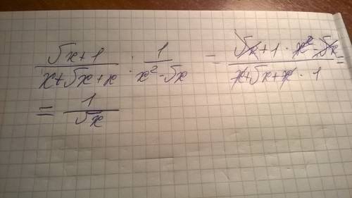 Прочитайте пословицы и поговорки. Как вы понимаете их смысл? 2. Выпишите наречия, обозначая в них ор