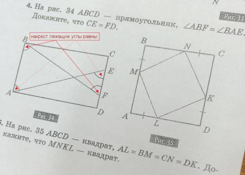 Ион Na+ влетает в магнитное поле со скоростью v перпендикулярно силовым линиям. Чему равен радиус ег