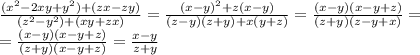 \frac{(x^2-2xy+y^2)+(zx-zy)}{(z^2-y^2)+(xy+zx)}= \frac{(x-y)^2+z(x-y)}{(z-y)(z+y)+x(y+z)}= \frac{(x-y)(x-y+z)}{(z+y)(z-y+x)}= \\ =\frac{(x-y)(x-y+z)}{(z+y)(x-y+z)}=\frac{x-y}{z+y}