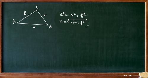 Сформулируйте теорему пифагора чертёж