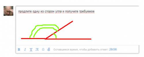 Спиши — не ошибись, проговори — не сбейся. На осинке росинки засверкали утром перламутром.