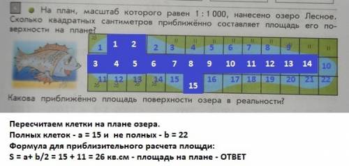 На каком расстоянии надо поместить предмет перед собирающей линзой, чтобы расстояние от предмета до