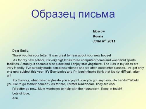 В пирамиде PABCD основание ABCD — квадрат со стороной 1, точка Р проектируется в точку В, РВ = 1. На