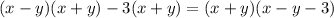 (x-y)(x+y)-3(x+y)=(x+y)(x-y-3)