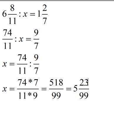 Решить уравнение 6 целых 8/11: х=1целая2/7