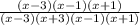 \frac{(x-3)(x-1)(x+1)}{(x-3)(x+3)(x-1)(x+1)}