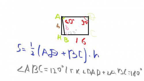 Вычислите площадь тропеции авсд с основаниями ад и вс,если ав= 8 см,вс=16 см,