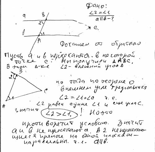 Используя метод электронного баланса, составьте уравнения реакций Определите окислитель и восстанови