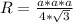 R=\frac{a*a*a}{4*\sqrt{3}}