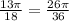 \frac{13\pi}{18}=\frac{26\pi}{36}