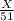 \frac{X}{51}