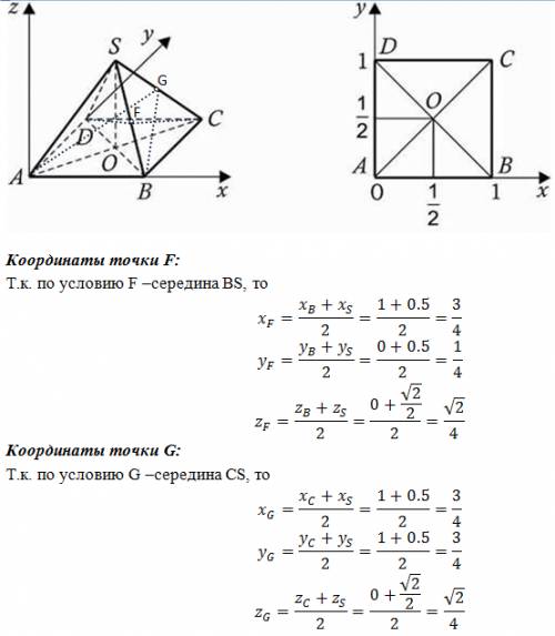 Ипоскорее если можно! весь день голову ломаю.. с2. в правильной четырехугольной пирамиде sabcd все р