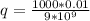 q=\frac{1000*0.01}{9*10^9}