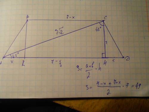 Вравнобедренной трапеции диагональ равна 7√2,образуя с основанием угол 45 °.найдите площадь трапеции