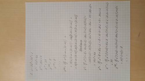 Найдите производную указанного порядка следующих функций 1. y=5x^3+2x^2+1 найти y^m 2. y=sin3x, найт