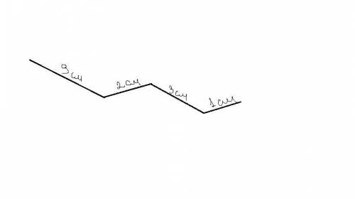 Начерти с карандаша и линейки ломаной из 4 звеньев если известно что сумма длин всех звеньев равна 1