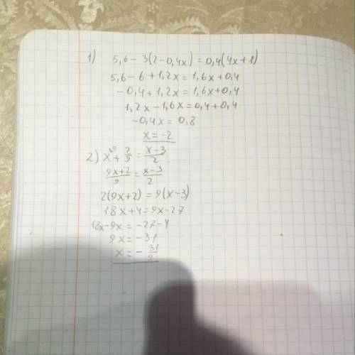 Найдите корень уравнения: 1) 5.6-3(2-0.4x)=0.4(4x+1) 2) x+2/9=x-3/2