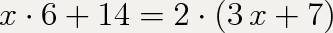 Решите уравнение.распишите все пож. 3/x-19=19/x-3