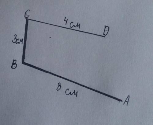 Начерти незамкнутую линию abcd,если известно,что отрезок cd равен 4см,он меньше отрезка ab в 2 раза