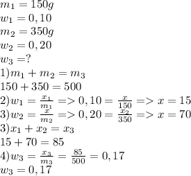 m_1=150g\\w_1=0,10\\m_2=350g\\w_2=0,20\\w_3=?\\1)m_1+m_2=m_3\\150+350=500\\2)w_1=\frac{x_1}{m_1}=0,10=\frac{x}{150}=x=15\\3)w_2=\frac{x}{m_2}=0,20=\frac{x_2}{350}=x=70\\3)x_1+x_2=x_3\\15+70=85\\4)w_3=\frac{x_3}{m_3}=\frac{85}{500}=0,17\\w_3=0,17