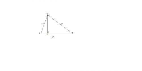 Втреугольнике abc ab=10 см, вс=17 см, ac=21 см. найдите высоту bd.