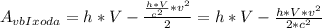 A_{vbIxoda} = h*V -\frac{\frac{h*V}{c^2}*v^2}{2} = h*V-\frac{h*V*v^2}{2*c^2}