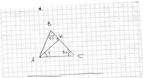 Востро угольном треугольнике abc высота ah угол c=70°, угол b=50° найдите угол hac с пояснением ​