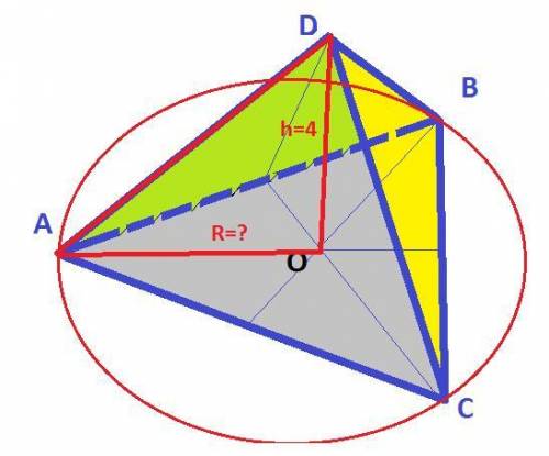 Стороны треугольника 10 см, 10 см и 12 см. вне его плоскости находится точка на расстоянии 4 см от п
