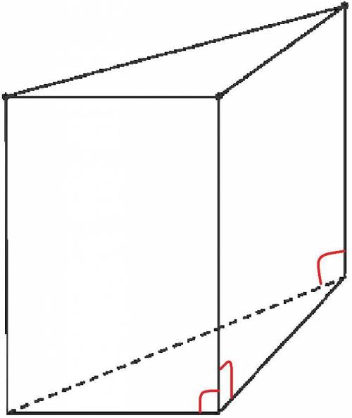 Основанием прямой треугольной призмы является треугольник со сторонами а, b и с. высота призмы равна