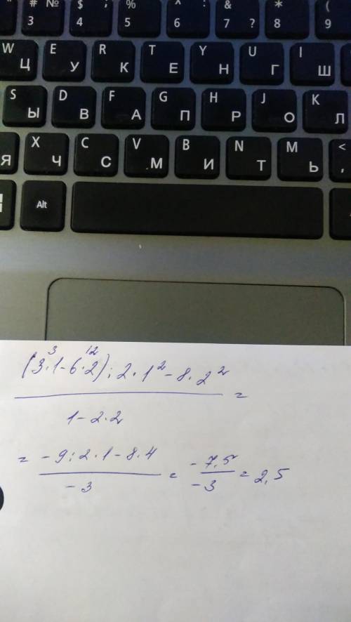 Найдите значения выражений (3а-6в) : 2а^2-8в^2 / а-2в если а=1 , в=2​