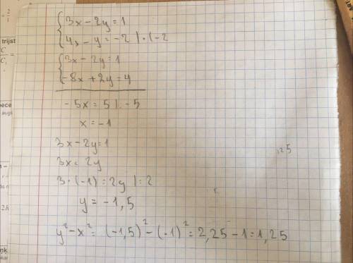 Найдите y^2 -x^2 из системы уравнений