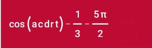 cos(arctd(-\frac{1}{3} + \frac{5\pi }{2})