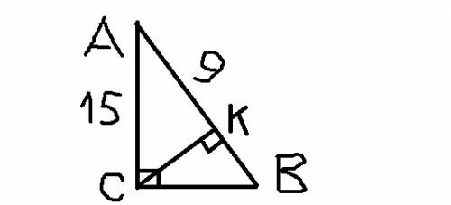 Катет прямоугольного треугольника равен 15 см, а его проекция на гипотезу равна 9 см. найти площадь 