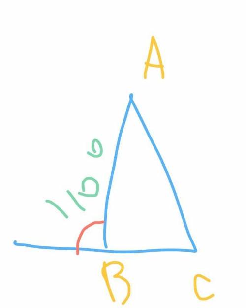 Дою 20 решить в треугольнике авс внешний угол равен при вершине 110° найдите углы а и с ,если извест