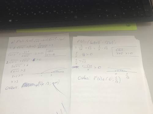 Решить неравенство f'(×)> 0 для функции f(x) 1) f(x)=(x+1) корень (x+1) - 3x 2) f(×)=ln(3x)-корен