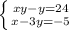 \left \{ {{xy-y=24} \atop {x-3y=-5}} \right.