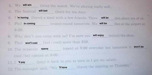 1.open the brackets.put the verbs into the correct form.exame: i will buy it on friday.1.a: oh! you