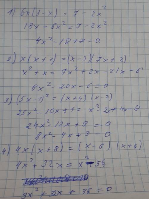 Представьте данное уравнение в виде ax^2+bx+c=0,укажите значения коэффициентов а,b и с 1)6х(3-х)=7-2