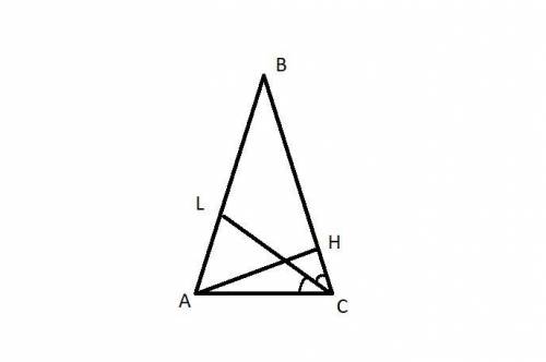 100 ! в равнобедренном треугольнике abc c основанием ac проведена биссектриса cl и высота ah. извест