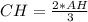 CH=\frac{2*AH}{3}