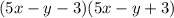 (5x - y - 3)(5x - y + 3)