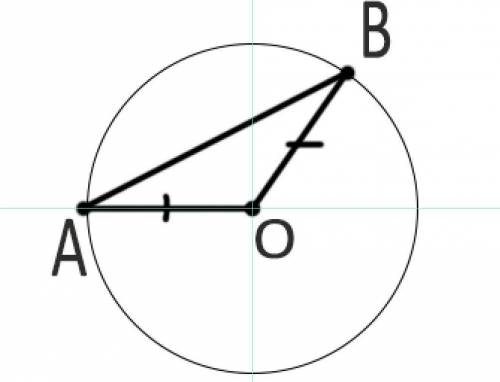 Отрезки ао и ов - радиусы круга с центром о. найдите углы треугольника оав, если угол аво = 16 граду
