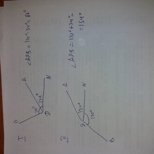 Угл adn = 34 гр., угол ndb = 120 гр. какой может быть градусная мера adb? ответьте мне