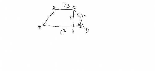 1)вычислить площадь трапеции abc с основаниями ab и ac, если bc=13 см, ad=27 см, сd=10 см, угол d=30